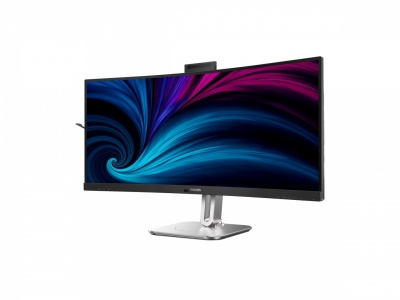 SALE OUT. Philips | 34B2U6603CH/00 | 34 " | VA | 21:9 | 100 Hz | 4 ms | 3440 x 1440 pixels | 450 cd/m² | HDMI ports quantity 2