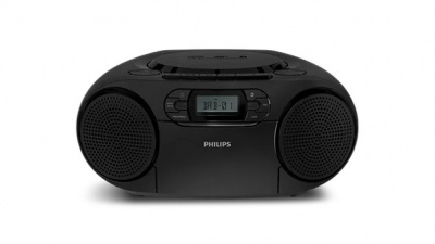 PHILIPS CD Soundmachine magnetola, melna