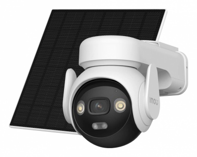 WRL CAMERA 5MP AOV PT/IPC-B7ED-5M0TEA-EU/FSP14 IMOU