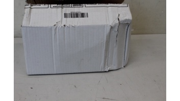 SALE OUT. VAREM Membrane for Hydrophore Tank, 50 L | MB060S2P00000000 | DAMAGED PACKAGING