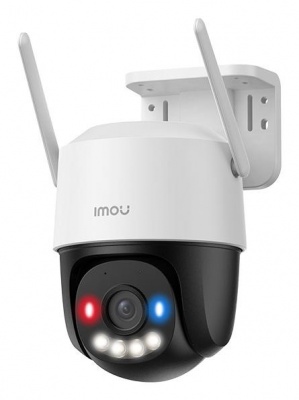 WRL CAMERA 5MP CRUISER SC/IPC-K7FP-5H0TE IMOU