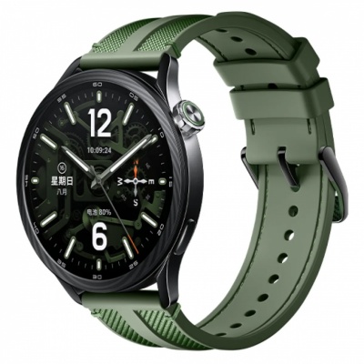 Xiaomi Watch S5 46mm | Smart watch | AMOLED | 1.48” | Waterproof | Jungle Green