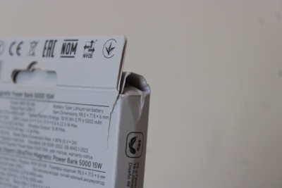 SALE OUT. DAMAGED PACKAGING, DEMO