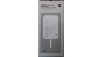SALE OUT. 33W Magnetic Power Bank 10000mAh (Integrated Cable) | 10000 mAh | White | DEMO
