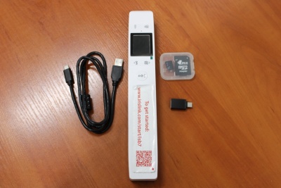 SALE OUT. | IRIS IRIScan Book 7 | Handheld Scanners | USED