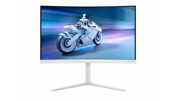 Philips | 27M2C5501/00 | 27 " | VA | Quad HD | 16:9 | 1 ms | 2560 x 1440 pixels | 300 cd/m² | HDMI ports quantity 2 | White