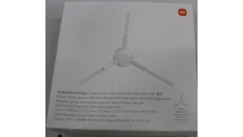 SALE OUT. | Xiaomi | Robot Vacuum Side Brush | BHR6687GL | DAMAGED PACKAGING | 23 month(s)