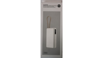 SALE OUT. 67W Power Bank 20000 (Integrated Cable) | 20000 mAh | Tan | DEMO