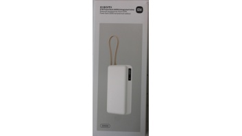 SALE OUT. 67W Power Bank 20000 (Integrated Cable) | 20000 mAh | Tan | DAMAGED PACKAGING, SCRATCHED