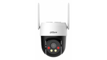 WRL CAMERA 5MP PT DOME 4G/P5AE-PV-4G DAHUA