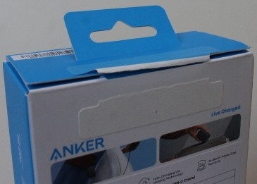 SALE OUT. | Anker Nano Power Bank 45W with Built-In Retractable USB-C Cable | A1638H11 | 10000 mAh | Black | DEMO