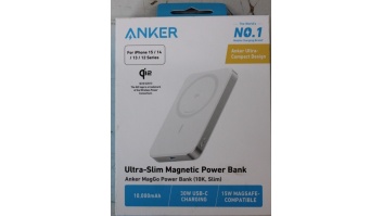 SALE OUT. | SALE OUT. Power Bank | MagGo | 10000 mAh | White | DAMAGED SEAL STICKER