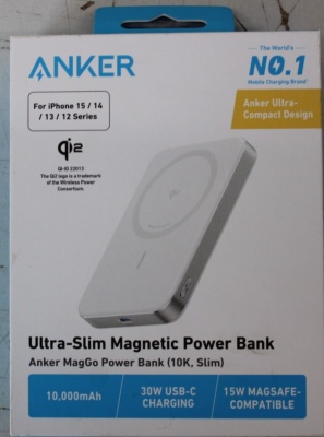 SALE OUT. | SALE OUT. Power Bank | MagGo | 10000 mAh | White | DAMAGED SEAL STICKER