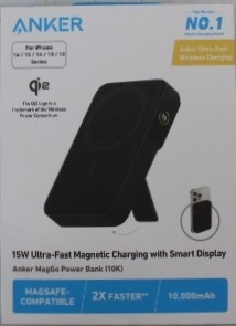 SALE OUT. | Anker 633 Magnetic Wireless Power Bank with 27W USB C port | A1654G11 | 10000 mAh | Black | DAMAGED PACKAGING, DEMO