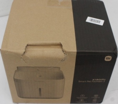 SALE OUT. | Xiaomi | Smart Pet Fountain 2 EU | White | DAMAGED PACKAGING | 23 month(s)