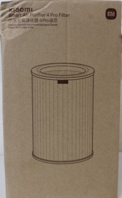 SALE OUT. | Xiaomi | Smart Air Purifier 4 Pro Filter | HEPA filter | Black | DAMAGED PACKAGING, DENTED