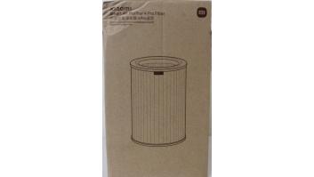 SALE OUT. | Xiaomi | Smart Air Purifier 4 Pro Filter | HEPA filter | Black | DAMAGED PACKAGING, DENTED