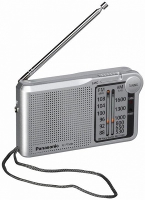 Panasonic portatīvais radio, sudraba