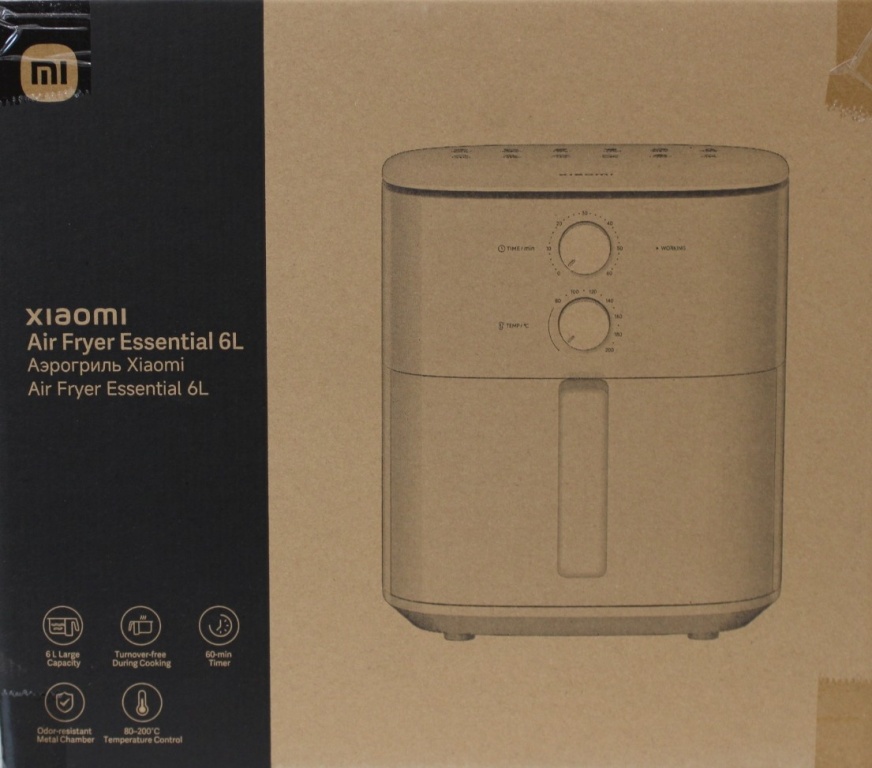 BHR8588EUSO SALE OUT. Xiaomi Air Fryer