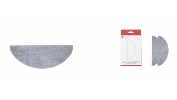 Vacuum Cleaner Accessory|ROBOROCK|Mop Cloth|For Q8 Max Pro/Q10P/Q10 PF/Q10 X5/Q8 Max Pro+/Q10P+/Q10 PF+/Q10 X5+|8.02.0425
