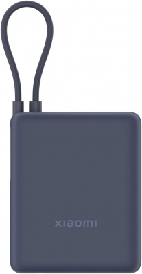 Xiaomi 33W Power Bank (Integrated Cable) | 10000 mAh | USB-C | Ice Blue