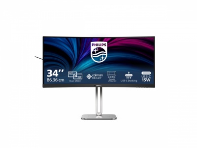 PHILIPS 34B2U5900C/00 34" DUAL Mode Curved Business monitor 21:9/5120x2160/350cdm2/2ms/DP HDMI USB-C | Philips | 34B2U5900C/00 | 34 " | VA | 21:9 | 120 Hz | 2 ms | 5120 x 2160 pixels | 450 cd/m² | HDMI ports quantity 2
