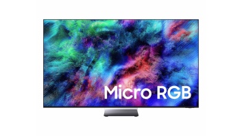 TV Set|SAMSUNG|65 "|4K Ultra HD|3840 x 2160 pixels|Flat|16:9|Micro RGB|MRE65R95HATXXH