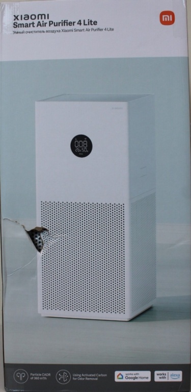 BHR5274GLSO SALE OUT. Xiaomi Smart Air