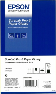 SureLab Pro-S Paper Glossy BP 6x65 2 rolls | C13S450062BP | Glossy | Variable Length / Special Camera Ratio, Panoramic / Banner, Square, 10x15cm / 4x6" / 4R, 15x20cm / 6x8" / 6R, 15x5cm / 6x2"