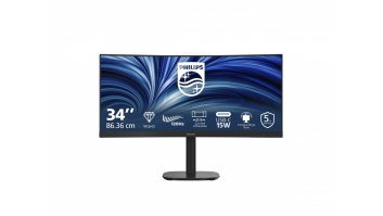 PHILIPS Curved Business Monitor 34B2N3500C/00 34" 3440x1440/21:9/350cd/m²/4ms/HDMI DisplayPort USB Audio Out | Philips